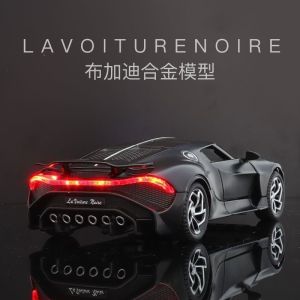 1:32 Bugatti Small Black Dragon Car Model Alloy Racing Car Simulation Childrens Toy Car Boys Display Piece Metal Toy for Kids