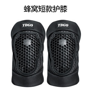 Summer Ice Sleeve Motorcycle Riding Protection Gear Breathable Sun Protection Electric Vehicle Commuting Elbow Protector