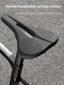West Biking | Lightweight Comfortable Bike Saddle for Mountain and Road Bikes