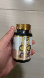 ไร่ไทย Raithai Mix 8 น้ำมันสกัดรวม 8 ชนิด 1 กระปุก 60 แคปซูล มิกซ์8 มิก8 มีฮาลาล ข้อเข่า ไขมัน น้ำตาลสูง