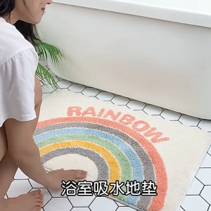 Upgraded Super Absorbent Bath Mat Non-Slip Anti-Skid Quick Dry Thick & Soft Machine Washable Door Floor Mat