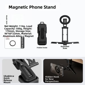 Ulanzi | Portable Magnetic Mount Tripod Support for Photography 1 Piece