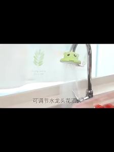 Splash-Proof Water-Saving Faucet Showerhead