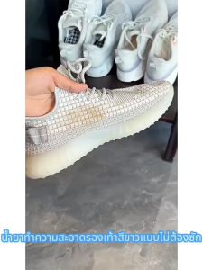 น้ำยาทำความสะอาดรองเท้า ไม่จำเป็นต้องล้างน้ำ รองเท้าใหม่ใน 1 วินาที น้ำยาซักรองเท้า มาพร้อมหัวแปรง ไม่กัดรองเท้า ใช้ได้นาน อัตราการฆ่าเชื้อ 99.99% น้ำยาเช็ดรองเท้า เนื้อโฟม อ่อนโยน ขจัดคราบฝอกขาว 2 in 1