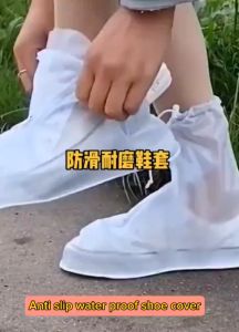 Shoe Cover White Reusable Waterproof Rain Shoes Covers Slip-resistant Rain Boot Overshoes Accessories