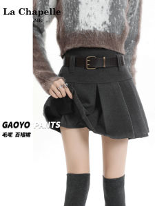กระโปรงสั้นทรงเอเอวสูง La Chapelle สีเทาสำหรับผู้หญิง ฤดูใบไม้ร่วง/ฤดูหนาว เดรสสั้นทรงเอเข้ารูป กระโปรงจีบ ชุดทำงาน ชุดทำงาน