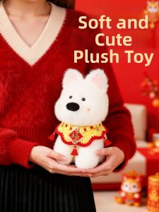 JIEXI | Scottish Terrier Stuffed Toy New Year & Birthday Gift for Little Girls