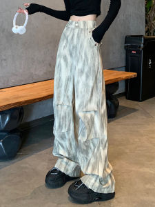 Tall Womens High Waist Straight Leg Cargo Pants Dyed Tie Dye Workwear Trousers Spring Autumn 2024 New Style Slimming Casual Wide Leg Pants