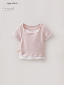 Marc&Janie | Stylish Casual Girls Two-piece Illusion Ruffled T-Shirt