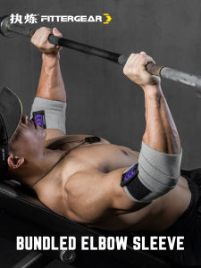 Băng Dính Co Giãn Tập Luyện Sức Mạnh Nâng Tay Cầm Bắn Đàn Hồi Phụ Kiện Bảo Vệ Đầu Gối Thể Dục FitterGear Dây Đai Tập Luyện