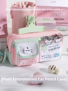 TONGHUI | Chic Plaid Cats Large Capacity Pencil Case