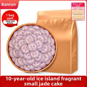 BANRUN | Aged Puer Old Ban Zhang Glutinous Rice Fragrance Small Independent Pack Tea Cakes