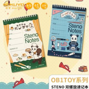 KOKUYO OB1TOY Spiral Notebook A5 Flip up English Easy Tear Line Design Small Notebook Junior High School English Speed Notebook