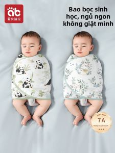 AIBEIDILA | Túi Ngủ Chống Sốc Cho Trẻ Sơ Sinh