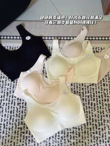 Breathable Seamless Yoga Sports Bra Vest Style Backless Comfortable Soft Supportive Womens Underwear Without Trace