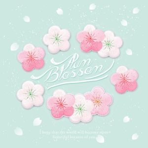 Fresh Plum Blossom Embroidery Patch Self Adhesive Decorative Sticker for Clothing Bag Quilt Sewing DIY Craft Material