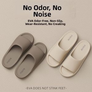 MONLEYTA | Moka Japanese Slippers Mens Summer New Home Indoor Bathroom Anti-slip EVA Couple Feeling Slippers Simple Style Comfortable