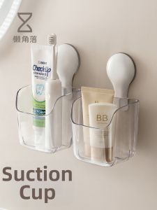 LANJIAOLUO | Wall Mounted No-Drilling Bathroom Storage Shelf