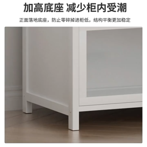 Bookcase Dustproof Home Flip Door Childrens Book Semi-Transparent Storage Cabinet Living Room