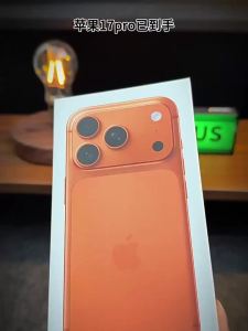 BALUEUS | Ultra-thin Transparent Shockproof Protective Case with MagSafe for iPhone 17ProMax