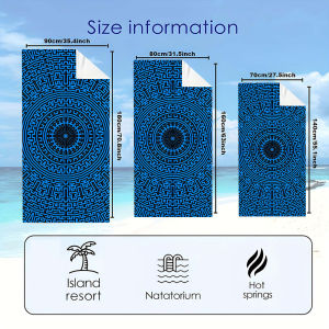 BILIBILI | blue circular maze Quick Drying Microfiber Beach Towel Lightweight for Swimming Camping Yoga - Bath Towel
