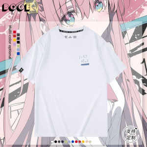 Character Short Sleeve T-shirt