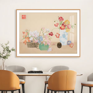 QIANHONGXIU | Premium Cross-stitch