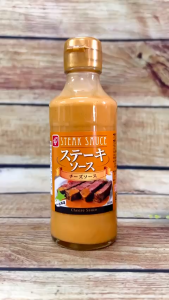 Sốt Steak Phô Mai Bell Foods Nhật Bản 210g - Sốt chấm rưới thịt bò