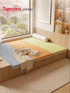 TAMILE | Custom Foldable Tatami Mattress