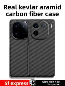 BOSKJUE | Ultra-Thin Heat Dissipation Protective Case for iQOO 12 Pro