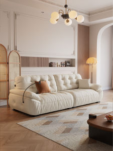 DONGMU | Phone Stand Chenille Cream Fabric Sofa