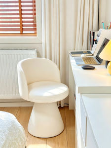 MU FENG ZHI NAN | Cream Style Comfortable Swivel Chair