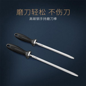ก้านสอยเหล็กสำหรับเช็ดเล็บในครัว เครื่องมือเช็ดเล็บแบบถือได้ หินเช็ดเล็บสำหรับใช้ในบ้าน อุปกรณ์เก็บของในครัว อุปกรณ์ทำอาหาร