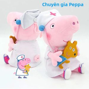 Bộ Đồ Chơi Thú Nhồi Bông Gia Đình Peppa Pig: Mẹ Bố Và George - Đồ Chơi Nhân Vật Hoạt Hình Dành Cho Trẻ Em Quà Tặng Sinh Nhật