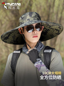 นกหัวขวานผู้ชาย ฤดูร้อน หมวก ระบายอากาศได้ดี หมวกตกปลาม่านบังแดดปีกขนาดใหญ่ ลำลอง โดม เสื้อท่อนบน สไตล์หมวกตกปลาป้องกันรังสียูวีกันลม