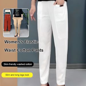 Women's Elastic Waist Cotton Pants: A Guide for Middle-aged & Elderly Women