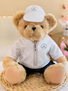 Bear Plush Toys Aito Tesla BMW Audi Jaguar Bear Plush Toys for Children And Adults Universal Gender Suitable for All Ages