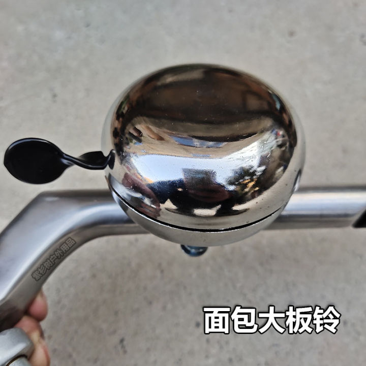 Ding dong deals bike bell