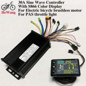 30A sine wave controller 750W 1000W + S866 color display， For e-Bike brushless motor PAS throttle light No. 2 protocol e-scooter