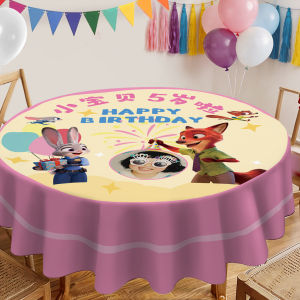 HUANGLISHI | Custom Round Cartoon Birthday Tablecloth
