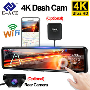 4K Rearview Mirror Driving Recorder HD Night Vision Loop Recording Dash Cam Optional Rear Camera Reversing Image Car DVR