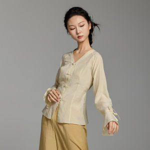 CHENWU | Classical Dance Training Elegant Fitting Top