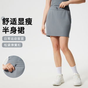 2025 New Lululemons Mẫu Mới Thắt Bụng Xuất Hiện Gầy Thể Thao Nửa Thân Váy Đi Lại Giản Dị Dây Rút Thể Dục Quần Vợt Yoga Váy Ngắn D25026