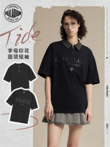 Loose Short Sleeve Round Neck T-shirt