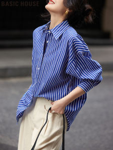 Blue Commuter Stripe Shirt Basic House Womens Fashion Autumn Winter New Style Cotton Long Sleeve Button down Office Wear