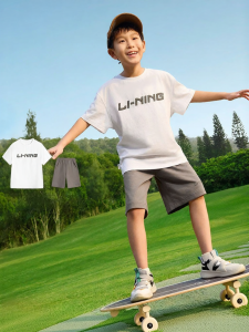 LI-NING KIDS | Boys New Summer Outdoor Sport Set