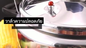 หม้อความดัน หม้ออัดแรงดันกันระเบิด อลูมิเนียมเกรดอาหาร หม้ออัดแรงดัน ความจุสูง วาล์วนิรภัยทำความสะอาดง่าย