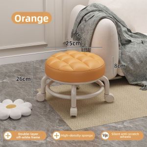 MAIYUQI | Movable Home Stool