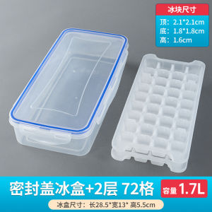 แม่พิมพ์ทำน้ำแข็งกล่องทำน้ำแข็งความจุสูงใช้ในเชิงพาณิชย์เครื่องทำน้ำแข็งสิ่งประดิษฐ์มหัศจรรย์สำหรับทำน้ำแข็งแช่แข็งไซส์ใหญ่ลายตารางทำน้ำแข็งในตู้เย็น