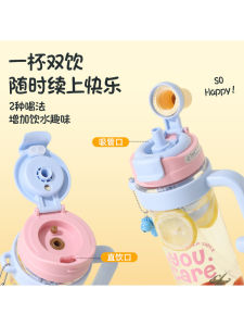 Cốc Nước Nhựa Dung Tích Lớn Có Tay Cầm Ice King Cốc Đựng Trà Ngoài Trời Cho Mùa Hè Cốc Đựng Nước Có Thể Chịu Nhiệt